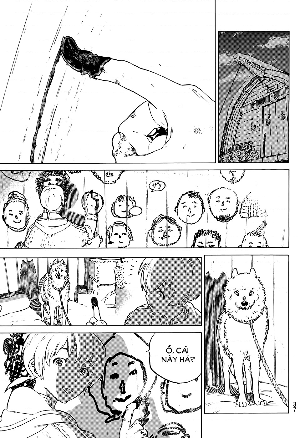 Fumetsu no Anata e Vol. 1 Ch. 1 第30页