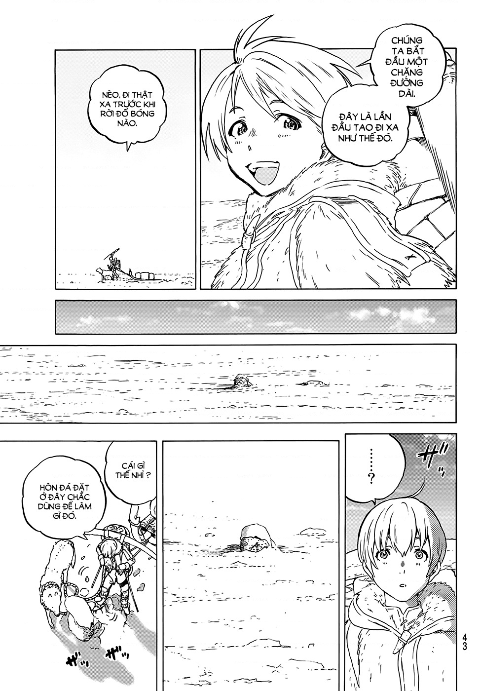 Fumetsu no Anata e Vol. 1 Ch. 1 第36页