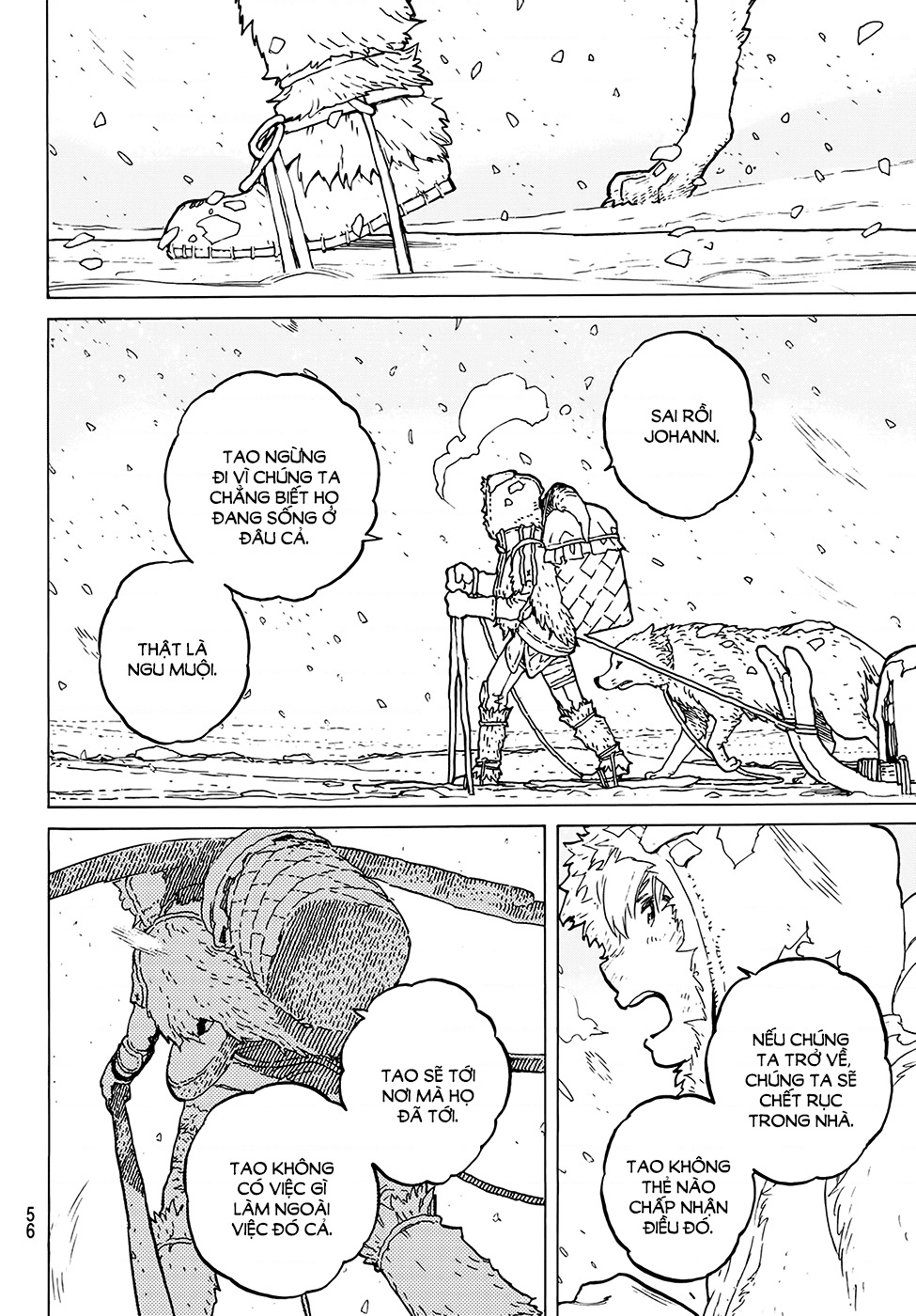 Fumetsu no Anata e Vol. 1 Ch. 1 第49页