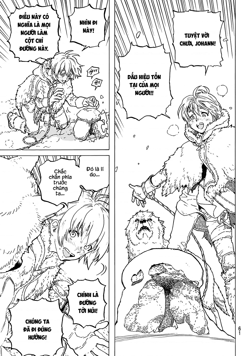 Fumetsu no Anata e Vol. 1 Ch. 1 第54页