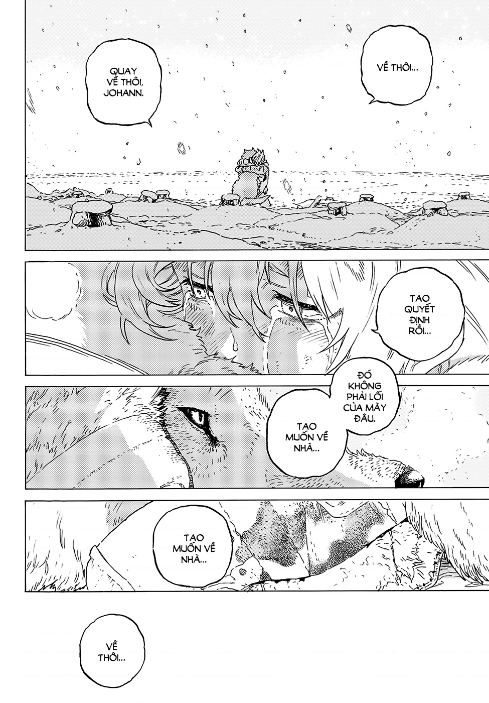 Fumetsu no Anata e Vol. 1 Ch. 1 第59页
