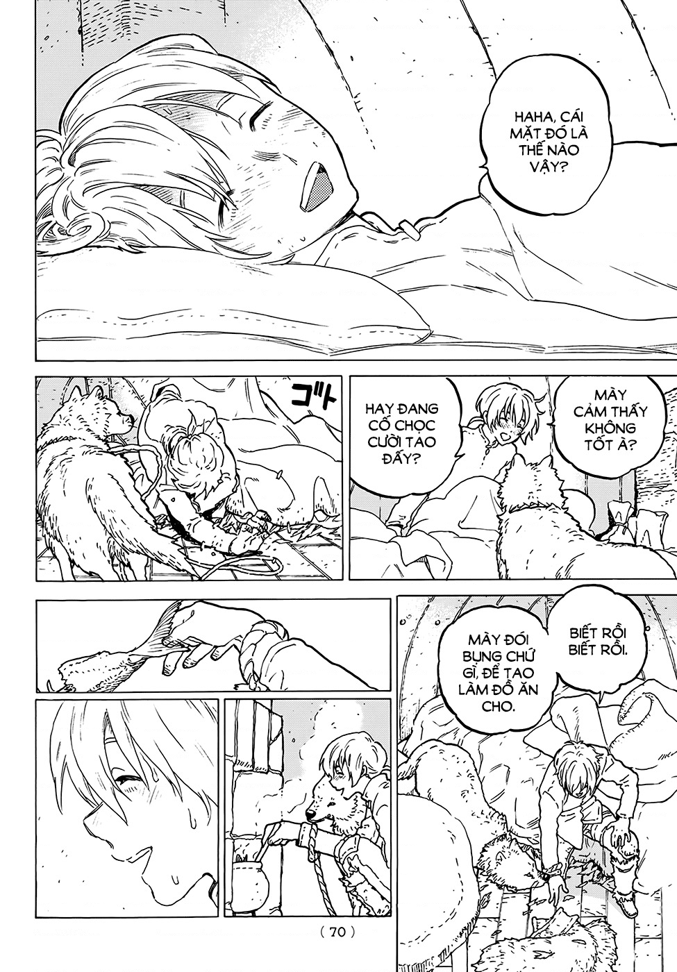Fumetsu no Anata e Vol. 1 Ch. 1 第63页