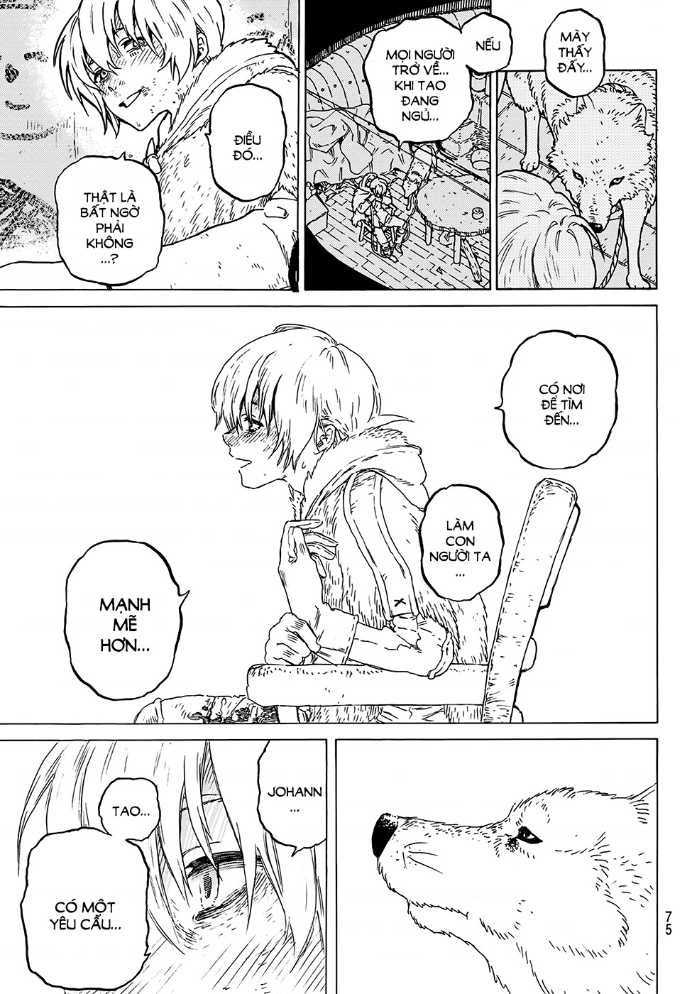 Fumetsu no Anata e Vol. 1 Ch. 1 第68页