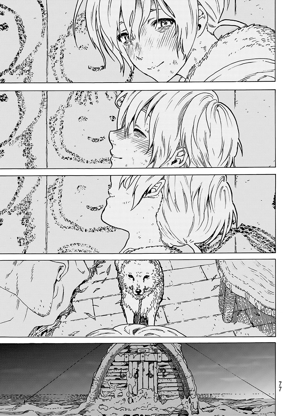 Fumetsu no Anata e Vol. 1 Ch. 1 第70页