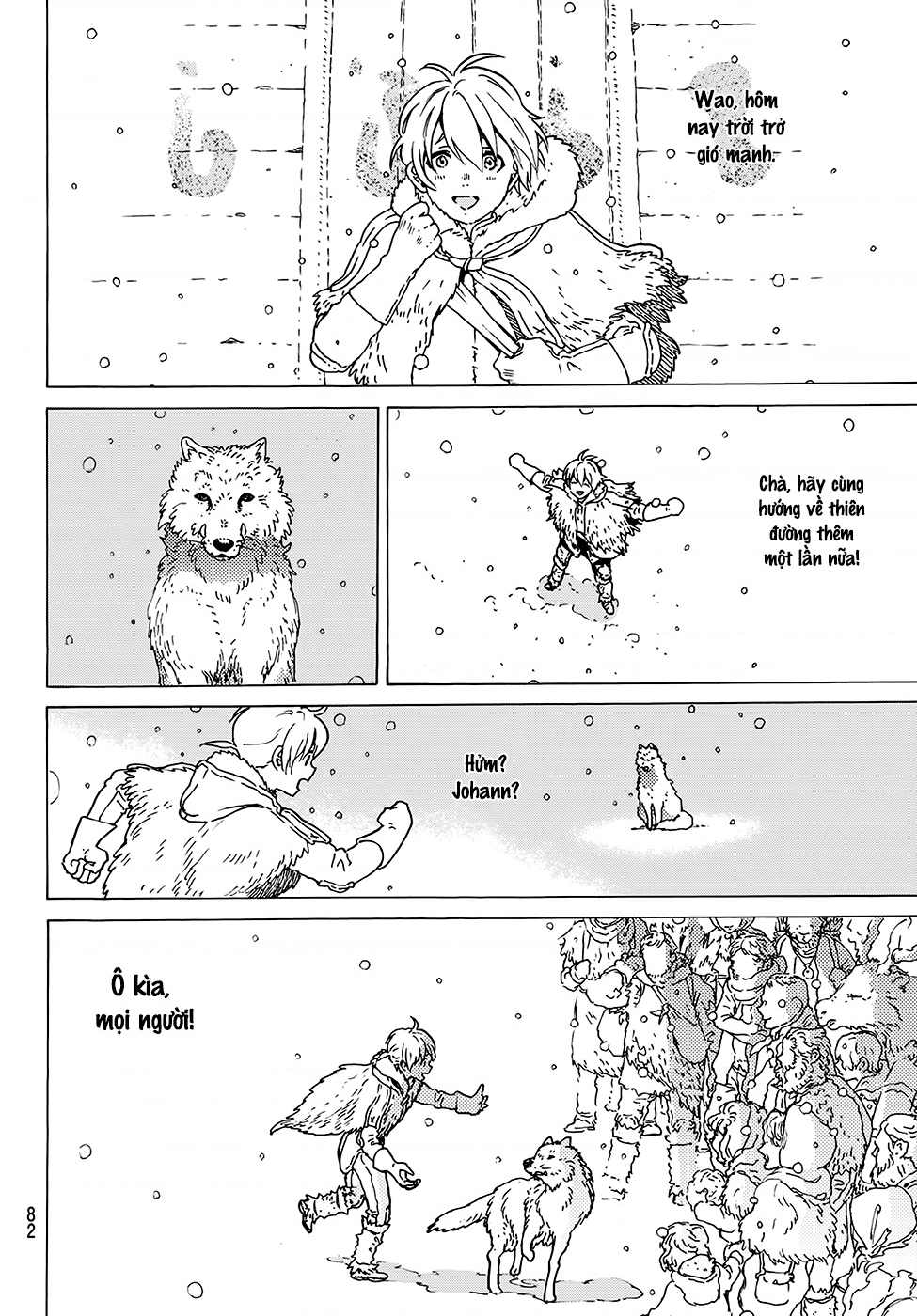 Fumetsu no Anata e Vol. 1 Ch. 1 第75页