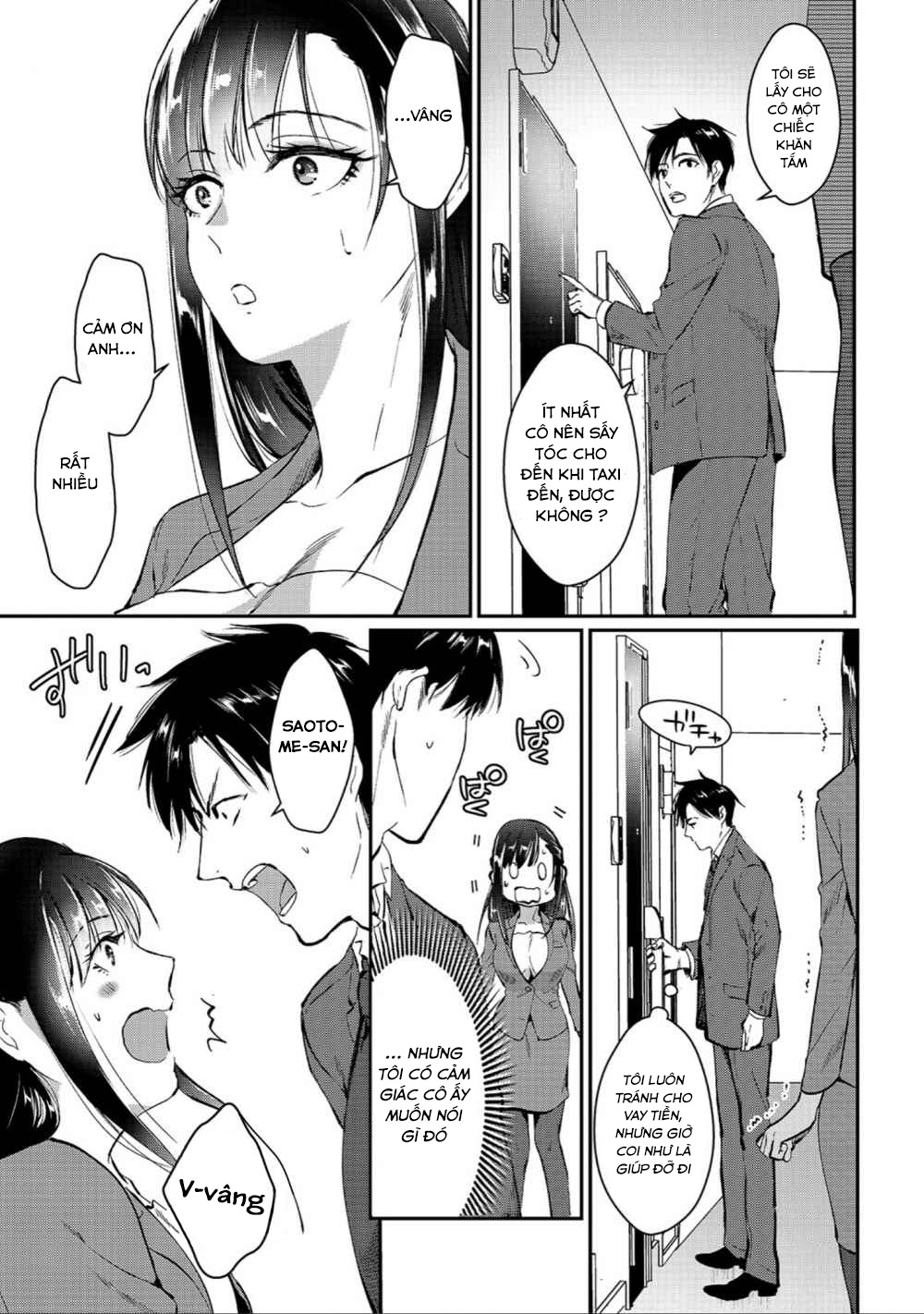 Tsuki 50-man Moratte mo Ikigai no nai Tonari no Onee-san ni 30-man de Yatowarete "Okaeri" tte Iu Oshigoto ga Tanoshii Saotome-san nhà kế bên 第8页
