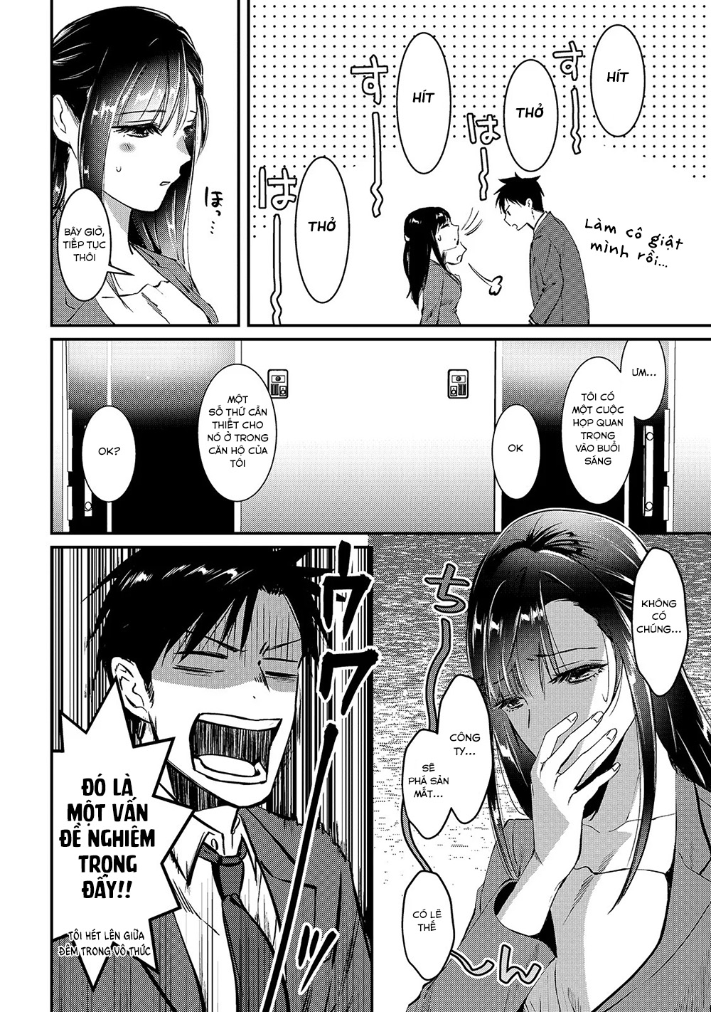 Tsuki 50-man Moratte mo Ikigai no nai Tonari no Onee-san ni 30-man de Yatowarete "Okaeri" tte Iu Oshigoto ga Tanoshii Saotome-san nhà kế bên 第9页