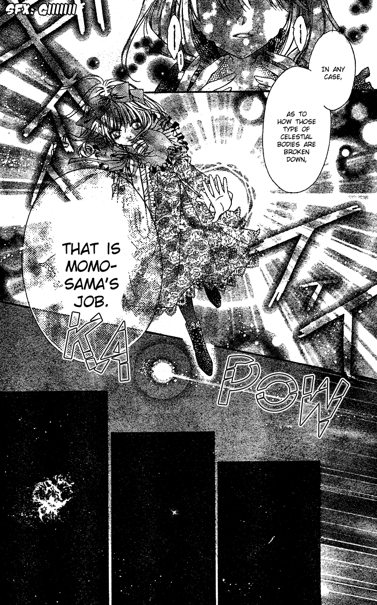 Momo Welcome to the Worldend Garden 第36页