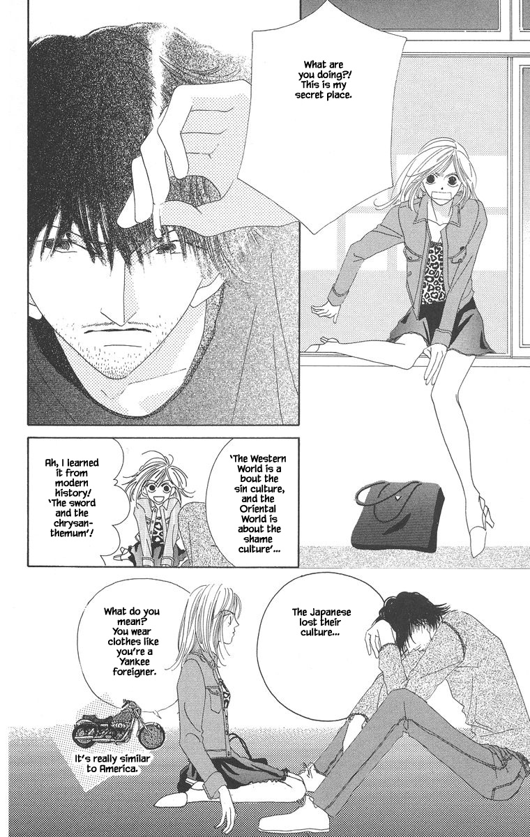 Go! Hiromi Go! Vol. 1 Ch. 4 第10页