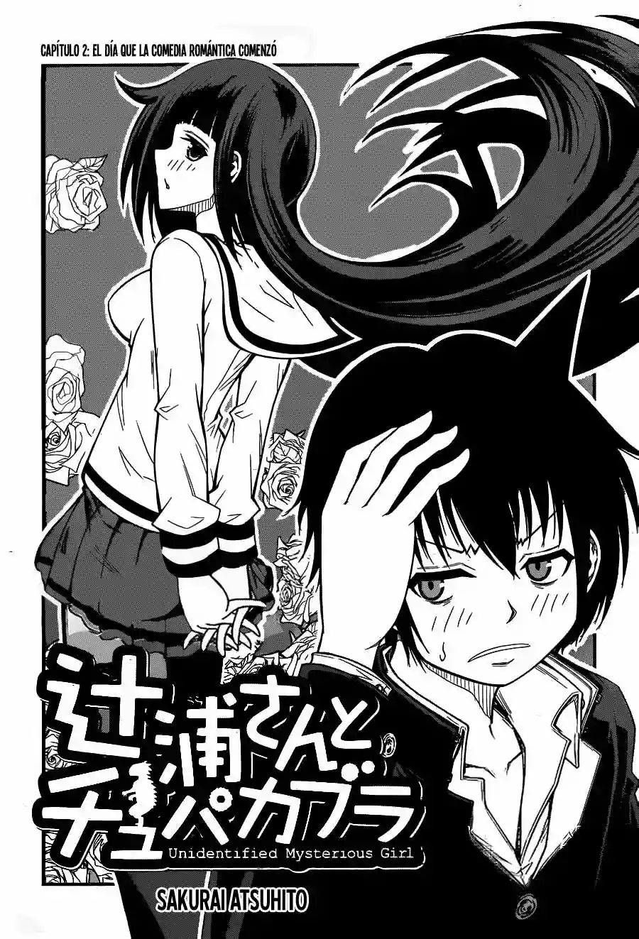 Tsujiura-san to Chupacabra Vol. 1 Ch. 2 第2页
