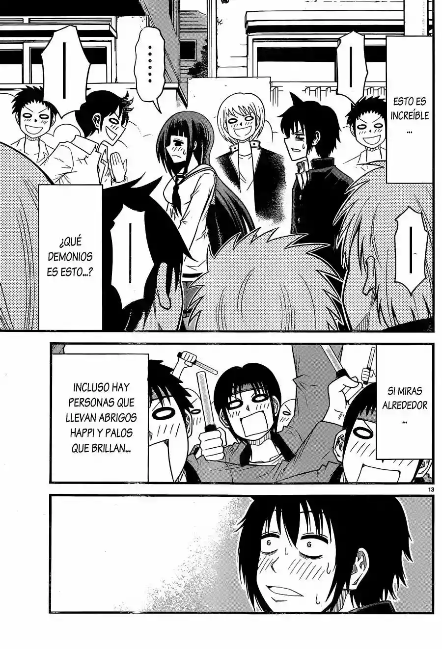 Tsujiura-san to Chupacabra Vol. 1 Ch. 2 第14页