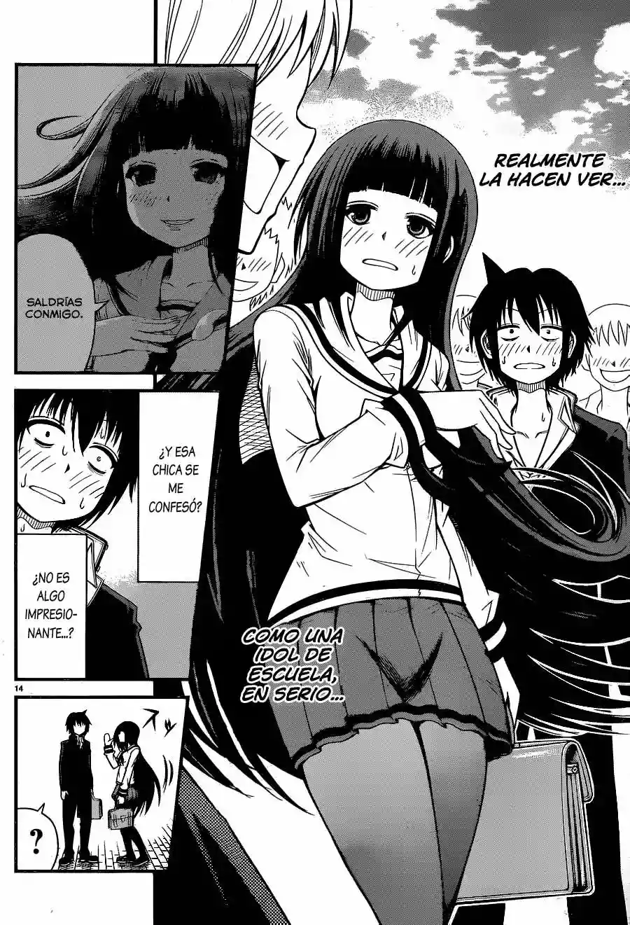 Tsujiura-san to Chupacabra Vol. 1 Ch. 2 第15页