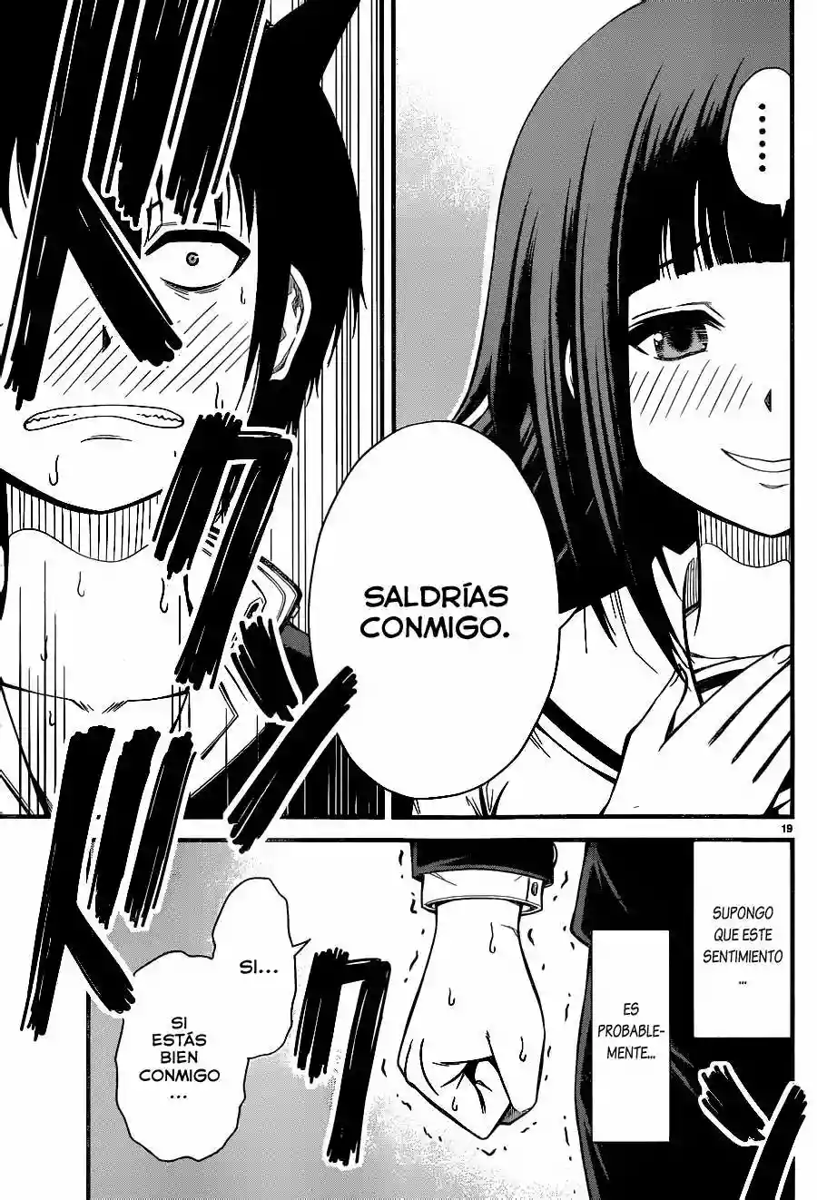 Tsujiura-san to Chupacabra Vol. 1 Ch. 2 第20页