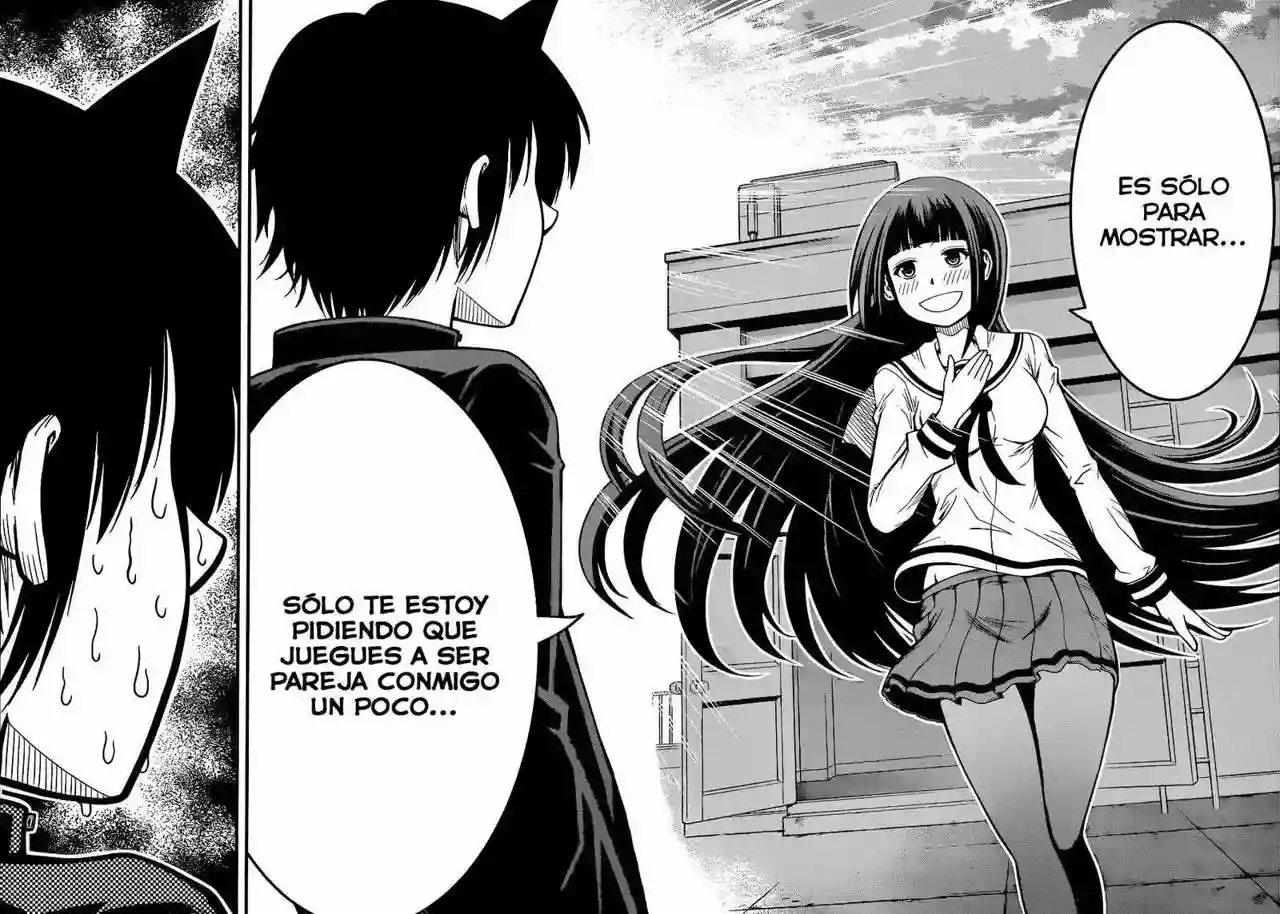 Tsujiura-san to Chupacabra Vol. 1 Ch. 2 第21页