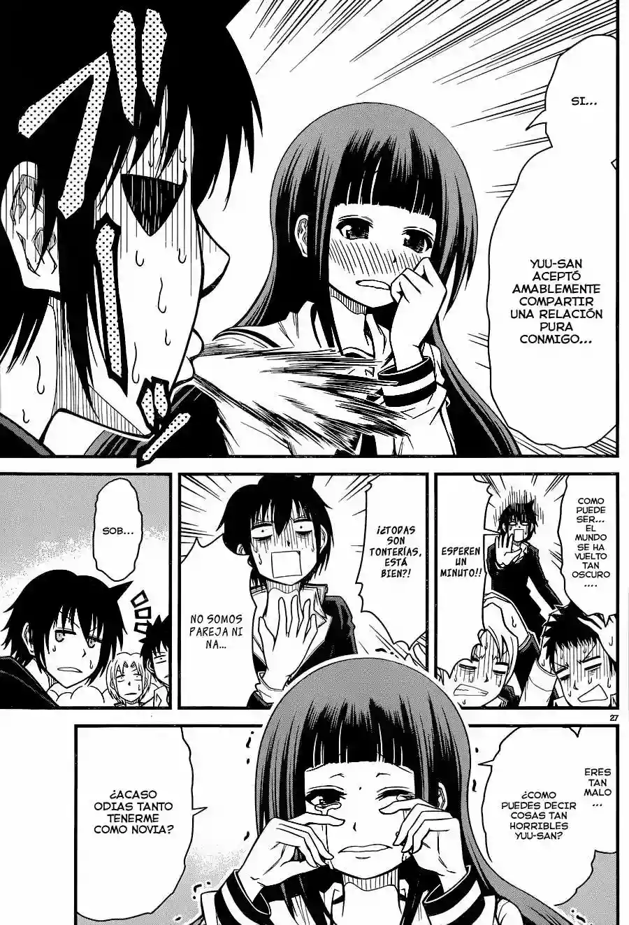 Tsujiura-san to Chupacabra Vol. 1 Ch. 2 第27页