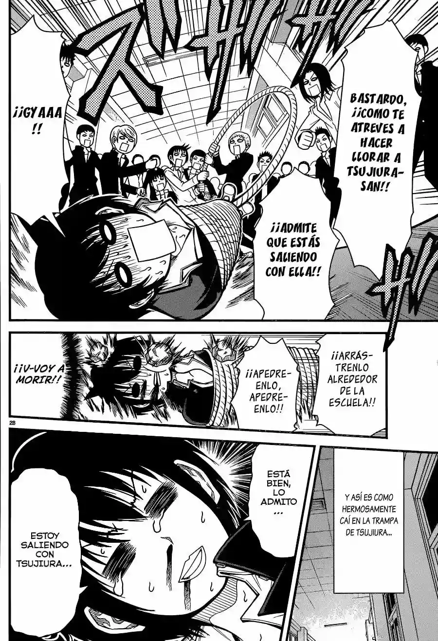 Tsujiura-san to Chupacabra Vol. 1 Ch. 2 第28页