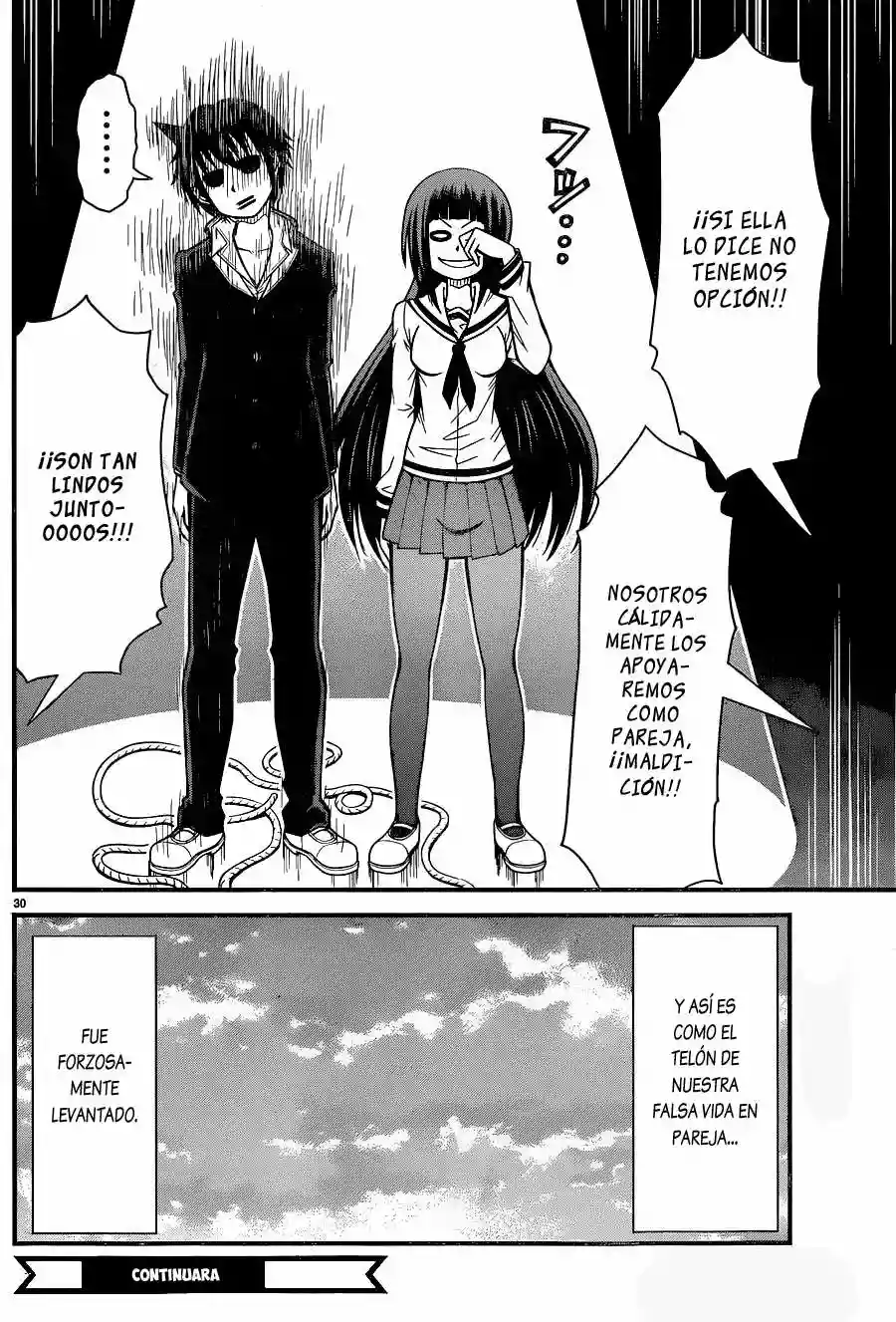 Tsujiura-san to Chupacabra Vol. 1 Ch. 2 第30页