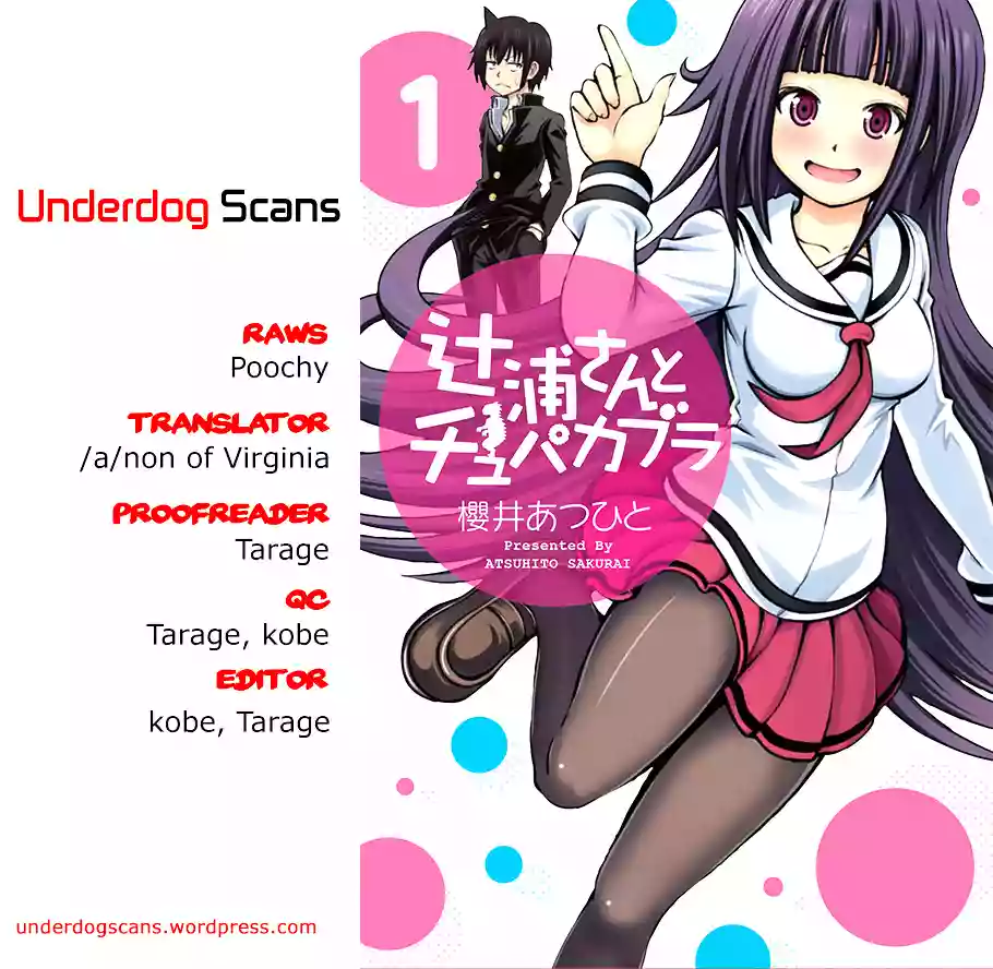 Tsujiura-san to Chupacabra Vol. 1 Ch. 2 第31页