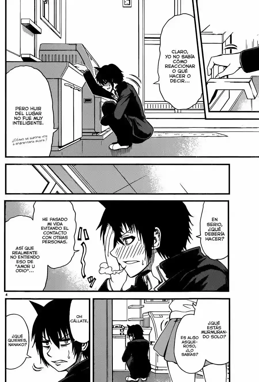 Tsujiura-san to Chupacabra Vol. 1 Ch. 2 第5页