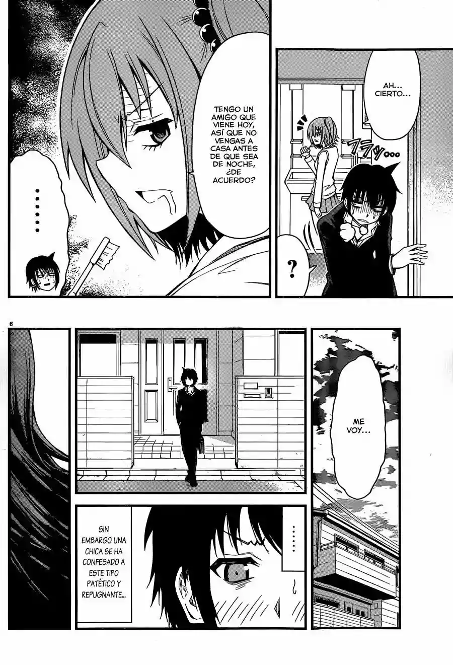Tsujiura-san to Chupacabra Vol. 1 Ch. 2 第7页