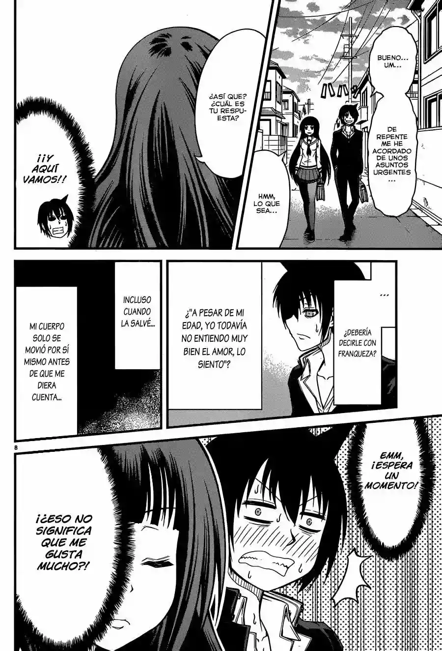Tsujiura-san to Chupacabra Vol. 1 Ch. 2 第9页
