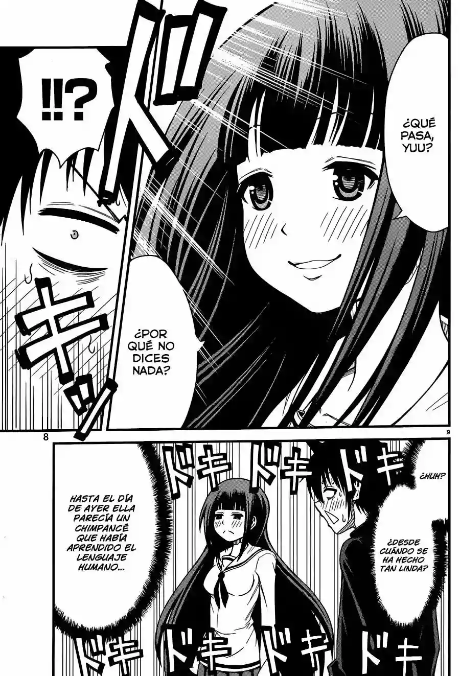 Tsujiura-san to Chupacabra Vol. 1 Ch. 2 第10页