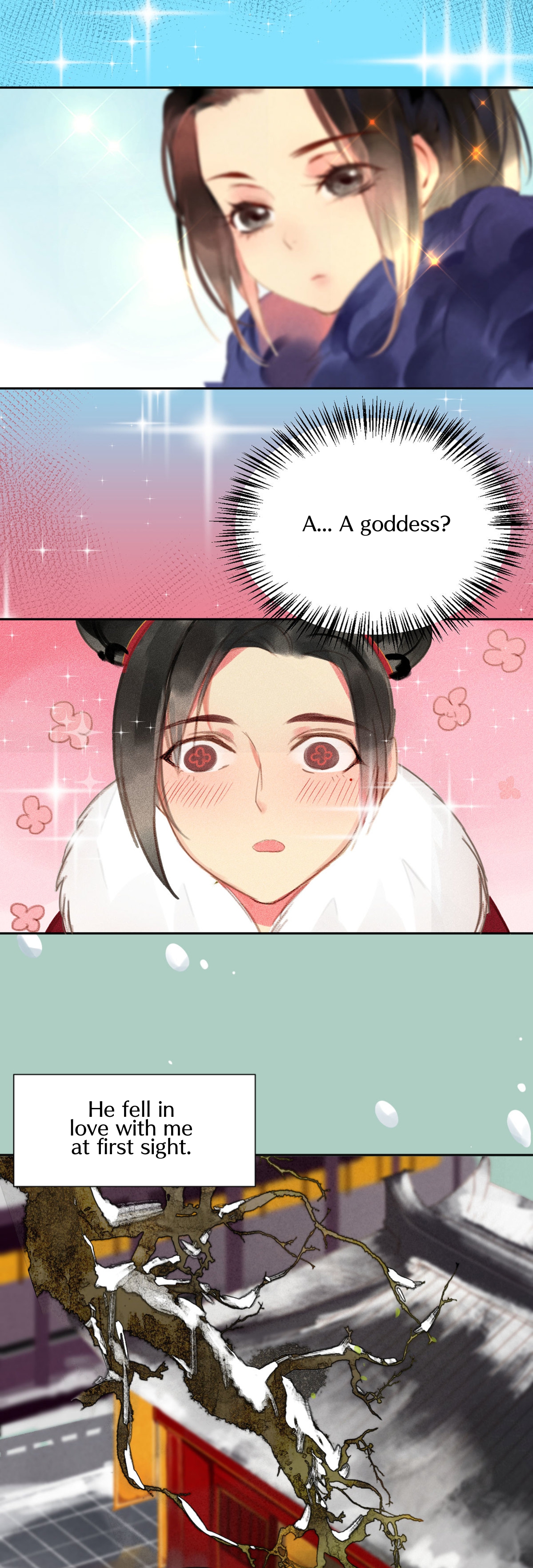 General, Please Stay Foolish Proposal 第12页