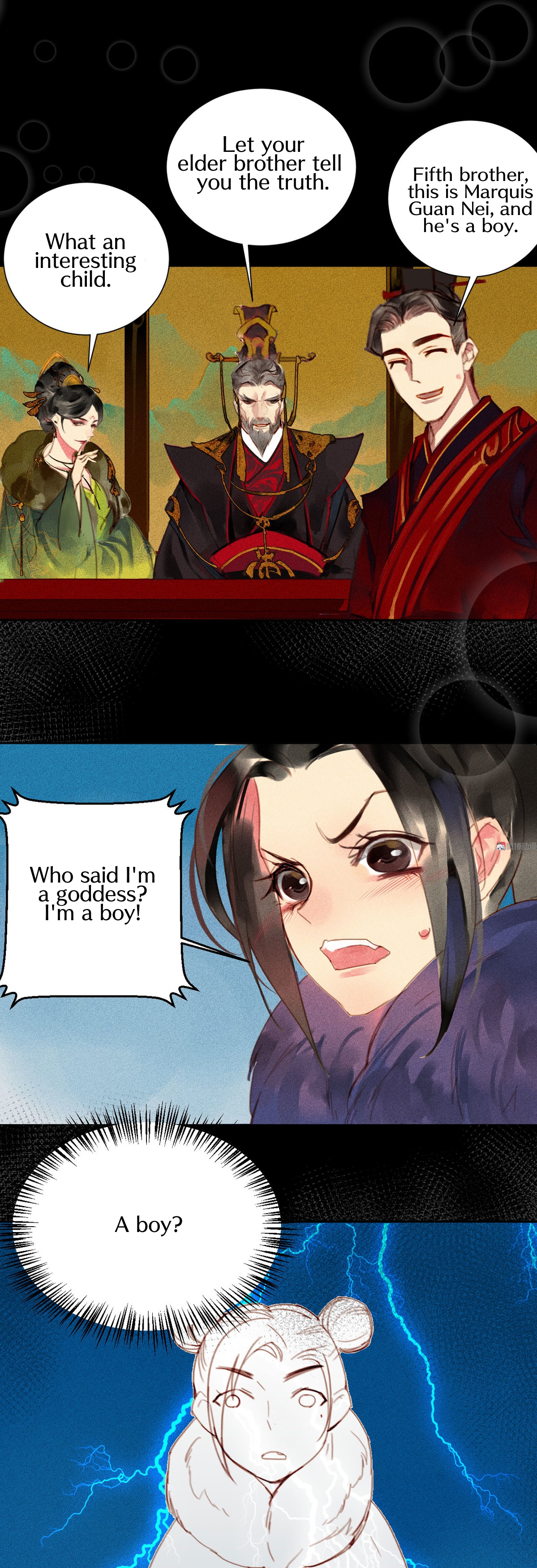 General, Please Stay Foolish Proposal 第14页