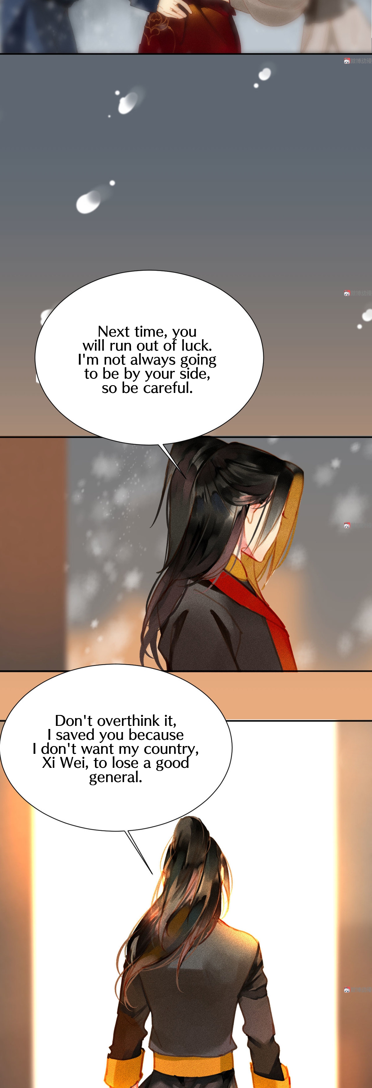 General, Please Stay Foolish Proposal 第19页