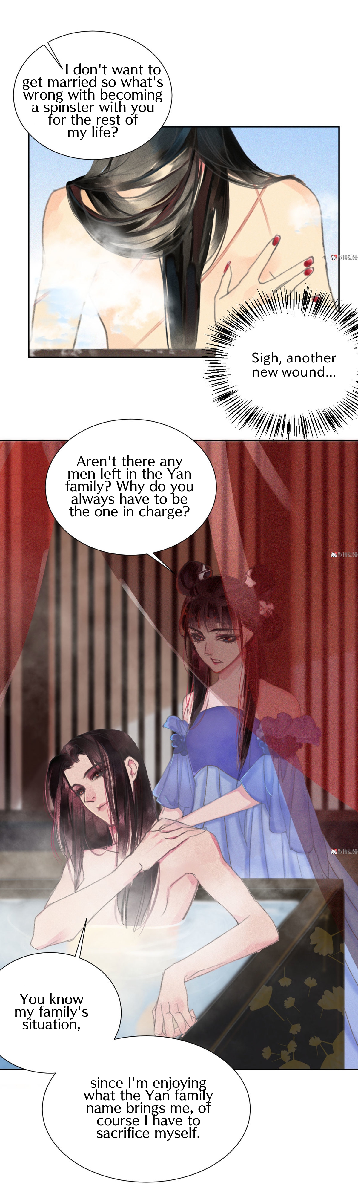 General, Please Stay Foolish Proposal 第4页