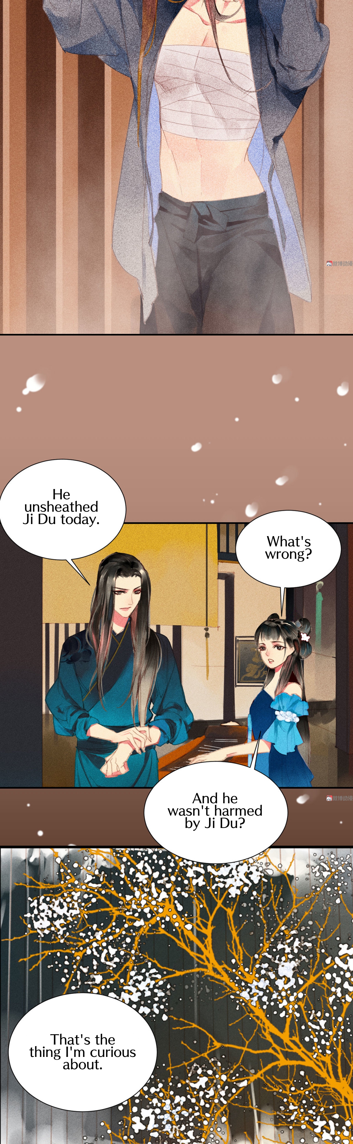 General, Please Stay Foolish Proposal 第8页