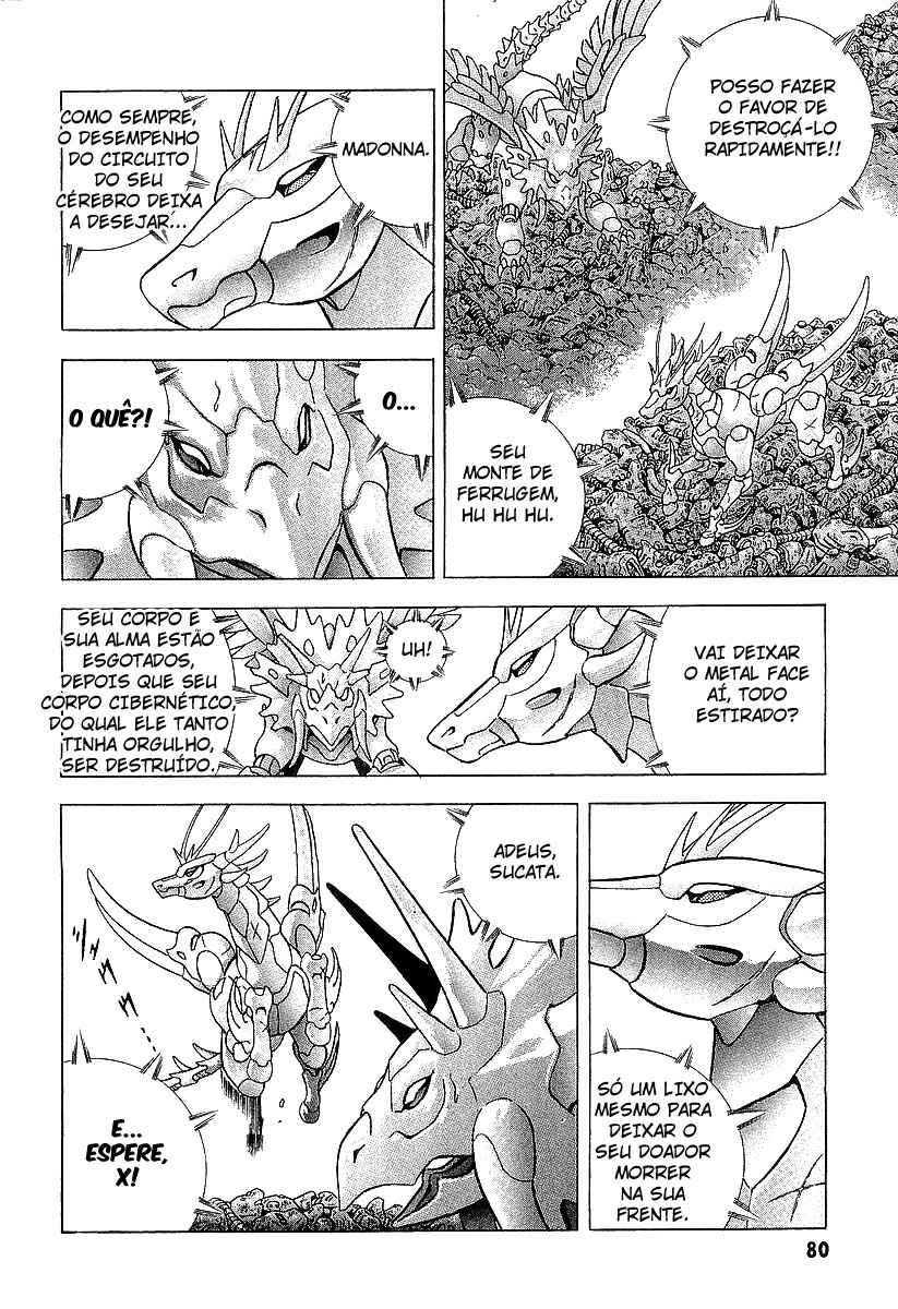 B’TX O Renascimento de X 第13页