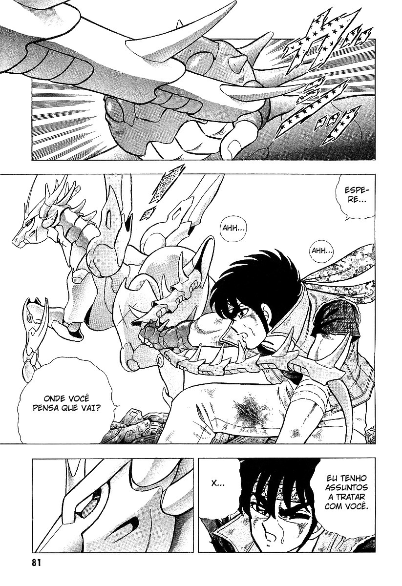 B’TX O Renascimento de X 第14页