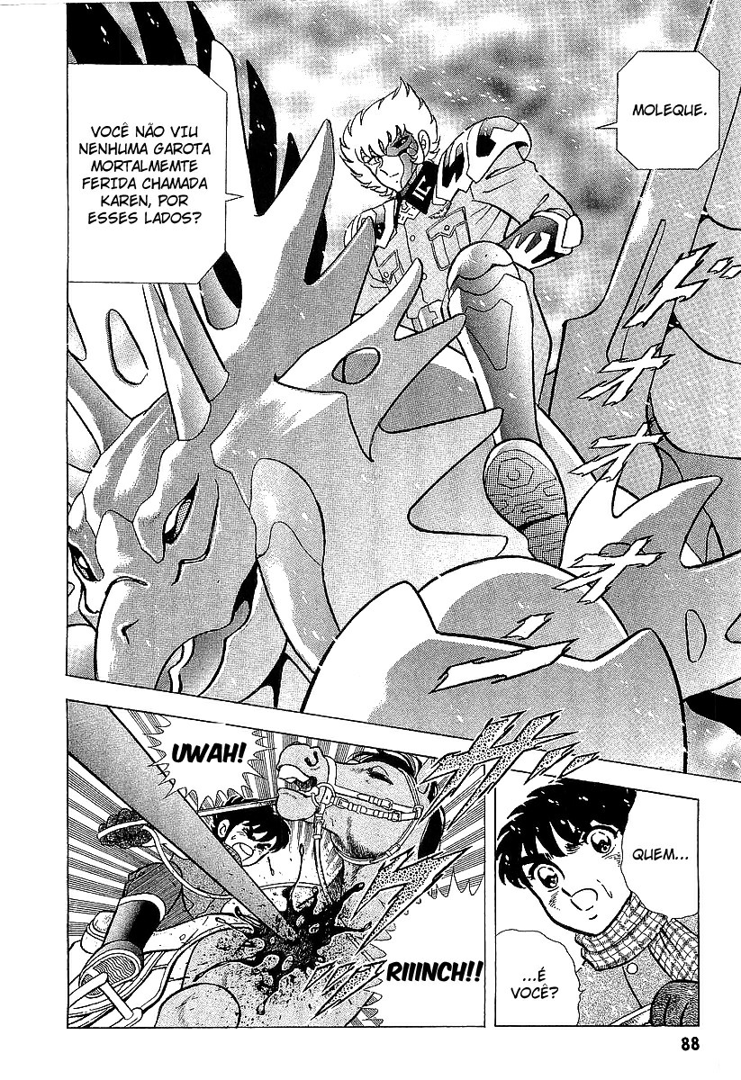 B’TX O Renascimento de X 第21页