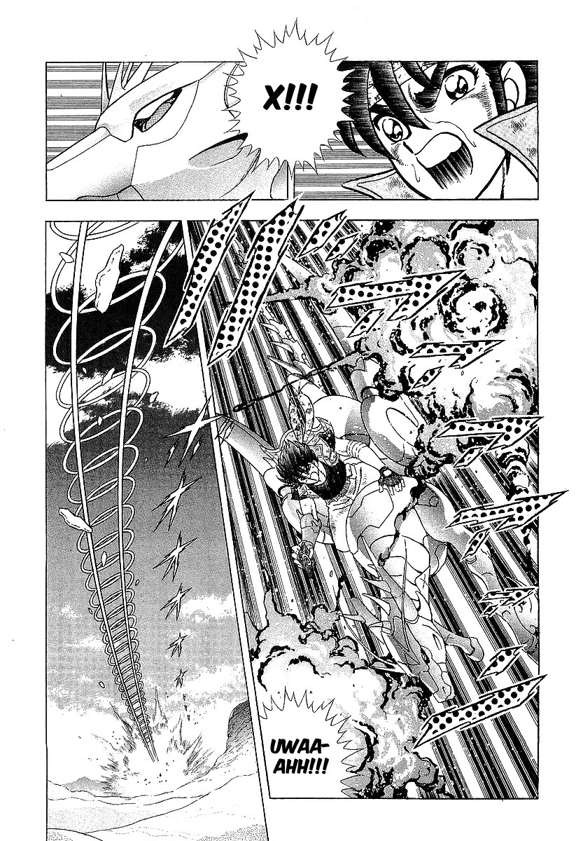 B’TX O Renascimento de X 第40页