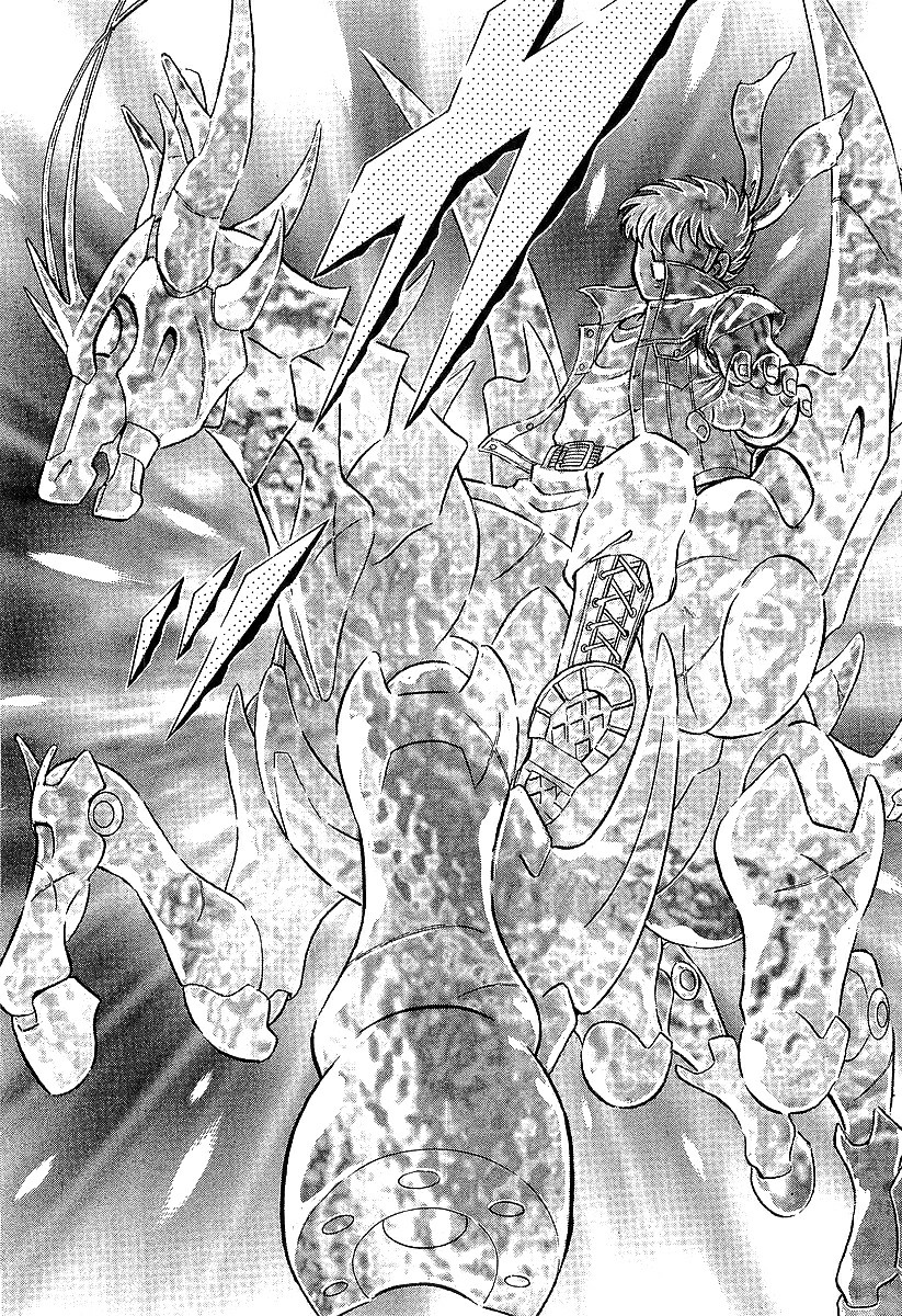 B’TX O Renascimento de X 第47页