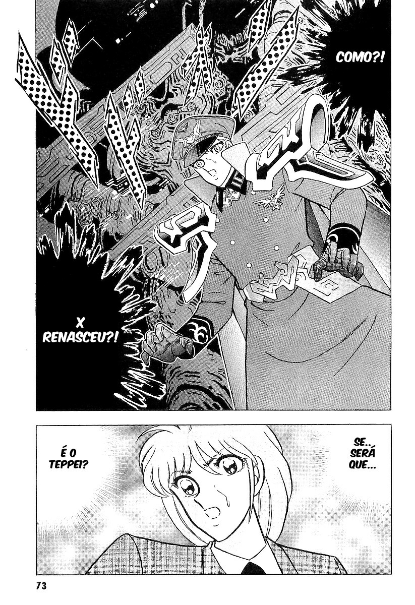 B’TX O Renascimento de X 第6页