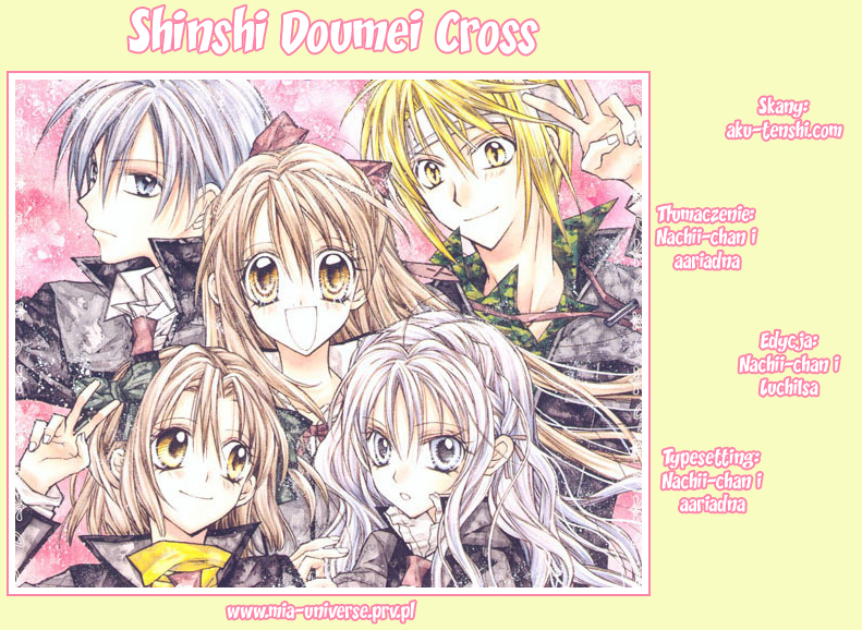 Shinshi Doumei Cross † Vol. 1 Ch. 4.1 第2页