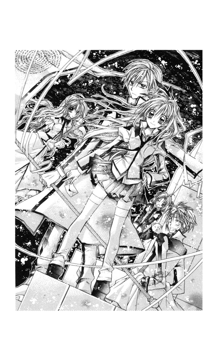 Shinshi Doumei Cross † Vol. 1 Ch. 4.1 第3页