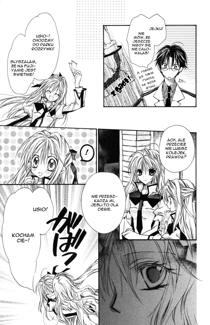 Shinshi Doumei Cross † Vol. 1 Ch. 4.1 第7页
