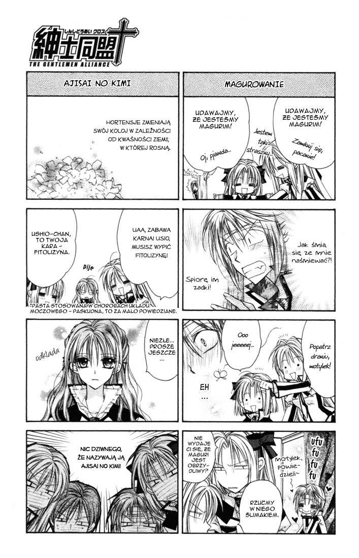Shinshi Doumei Cross † Vol. 1 Ch. 4.1 第10页