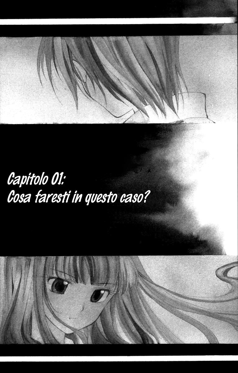 Spiral Alive Cosa faresti in questo caso? 第11页