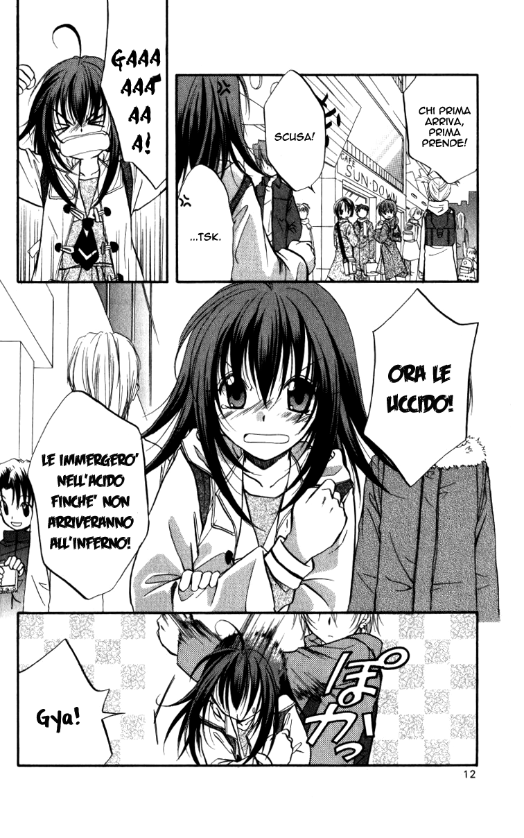 Spiral Alive Cosa faresti in questo caso? 第14页