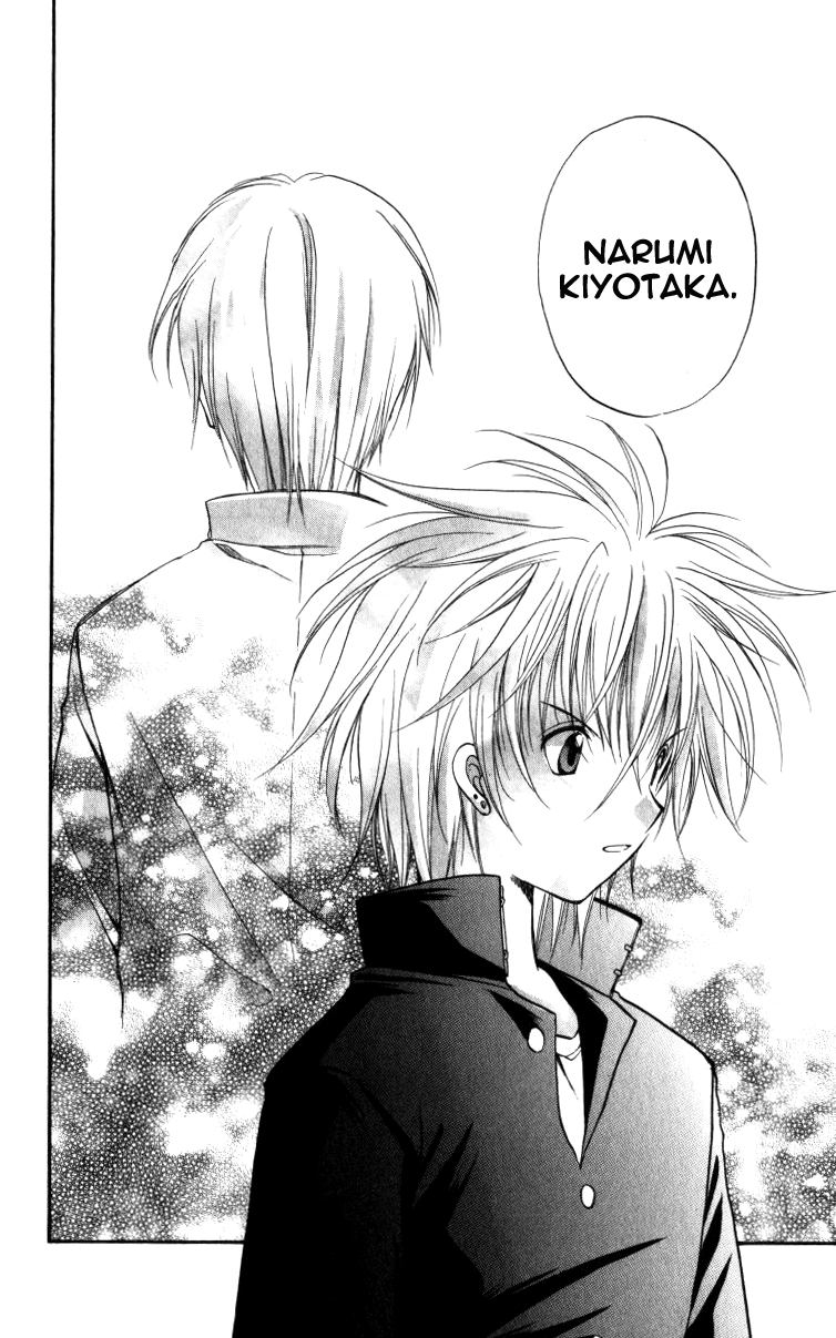 Spiral Alive Cosa faresti in questo caso? 第26页