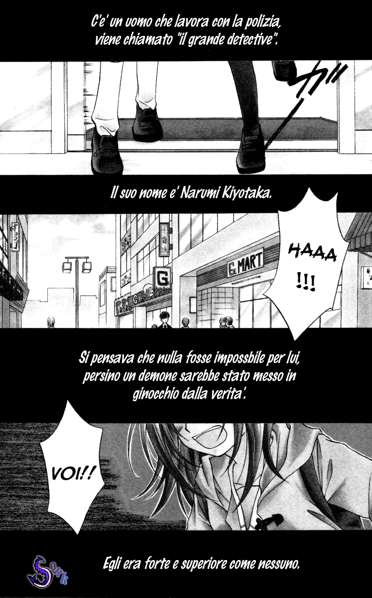 Spiral Alive Cosa faresti in questo caso? 第9页