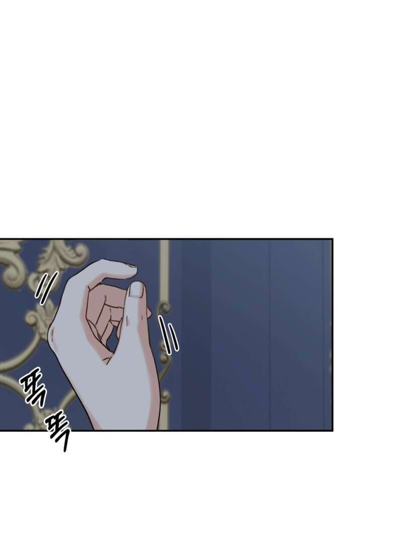 Mawang-ui Ai-ro Saranamneun Beop Vol. 1 Ch. 6 第62页