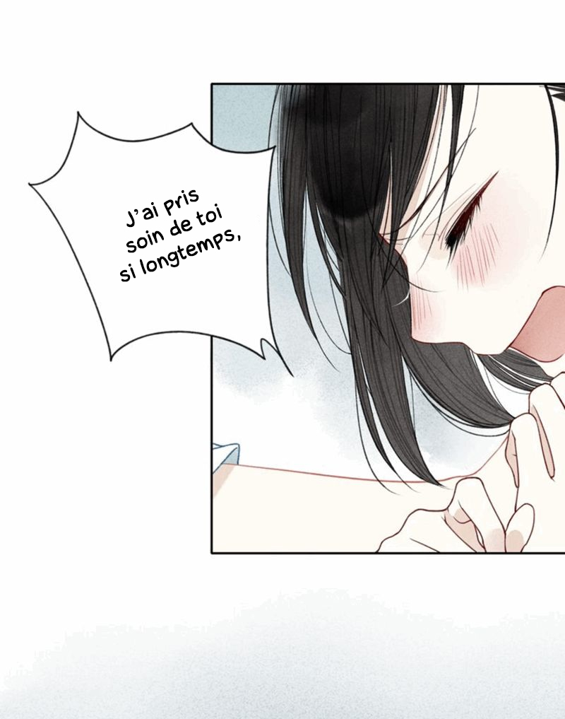 Cry for Me Est-ce que tu me hais ? 第20页