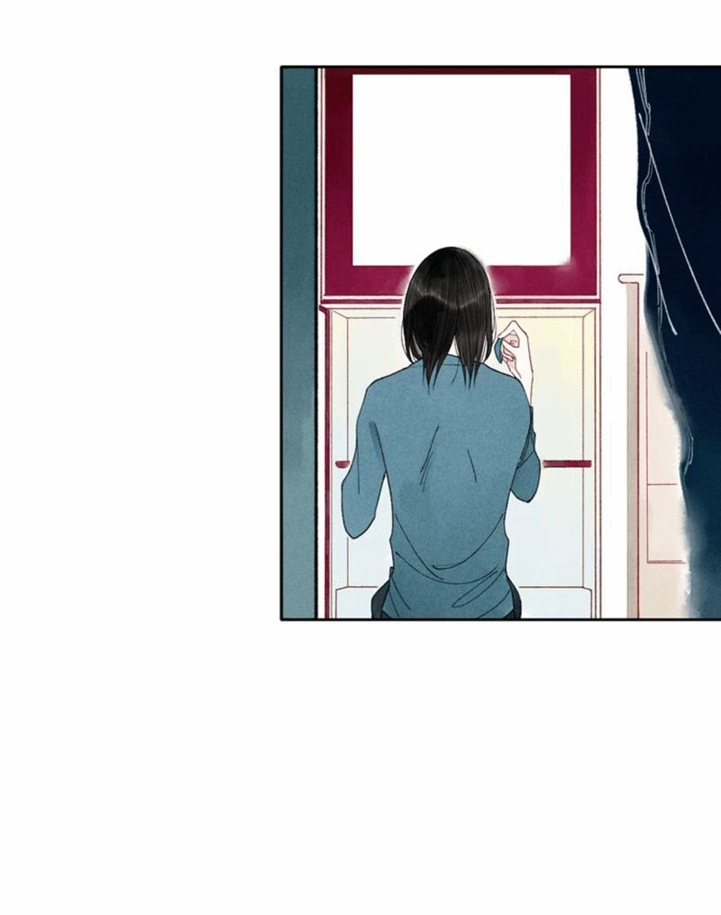 Cry for Me Est-ce que tu me hais ? 第31页