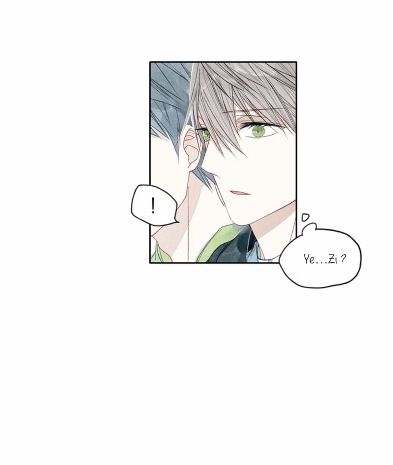 Cry for Me Est-ce que tu me hais ? 第9页
