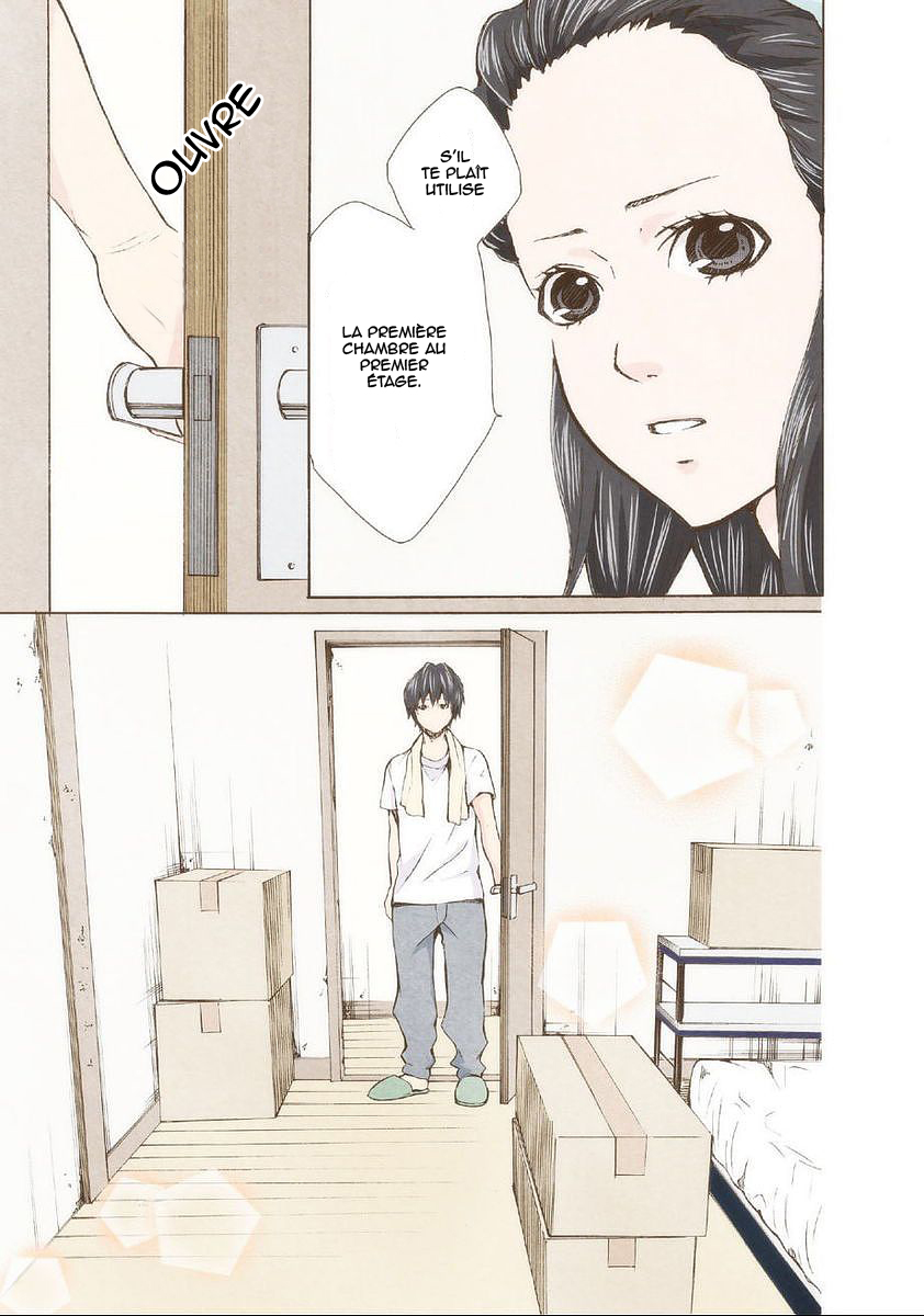 Marry Me! Déclaration de mariage 第13页